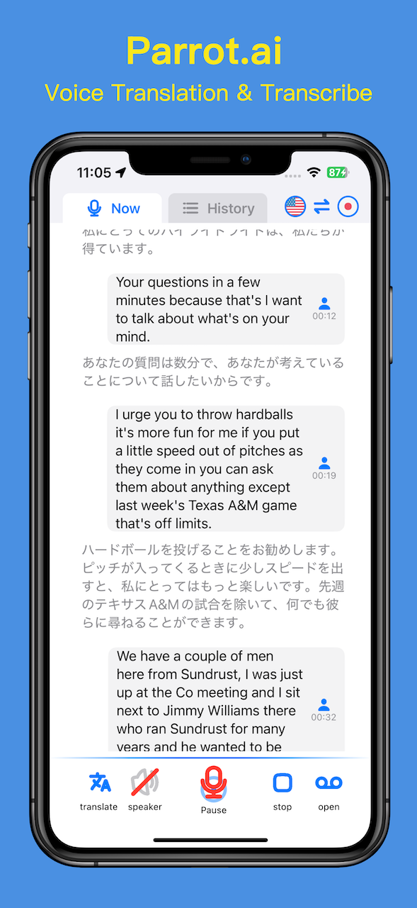 App Screenshot 4